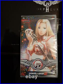 Djmax Portable 2 Orpheus Package Limited Edition (Night black version)