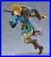 Figma 626 The Legend of Zelda Tears of the Kingdom