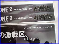 Killzone 2 PS3 Promotional Display (Japan import)