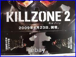 Killzone 2 PS3 Promotional Display (Japan import)