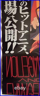 Rare Neon Genesis Evangelion Death & Rebirth Japanese Promo Poster