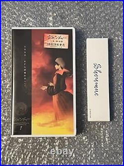 Shenmue Merch Lot Flyers/VHS/Pen/Tattoo/Statue/T-Shirt/Bag Sega Dreamcast Rare